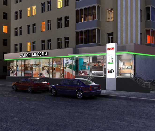 Салон мебели «ELT», «Edel», «Unlux»