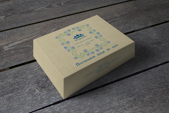 Беларускi Лён