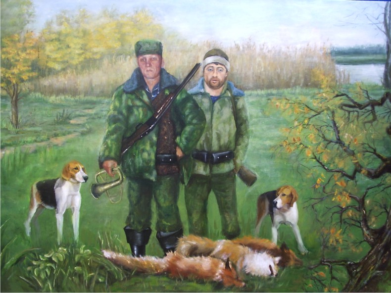 Портрет охотников
