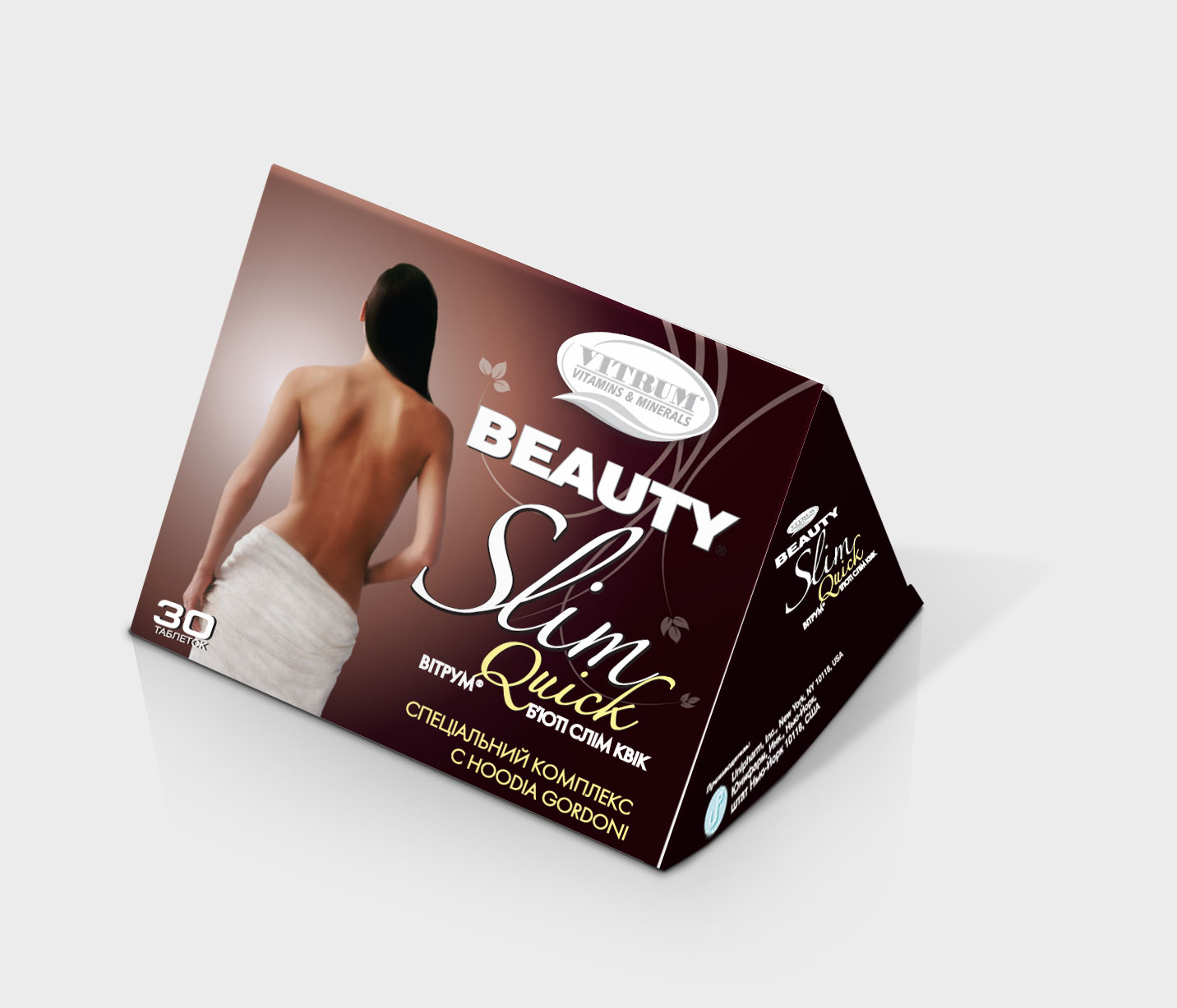 Дизайн упаковки