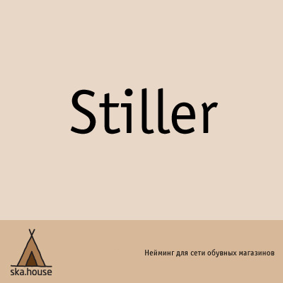 Stiller