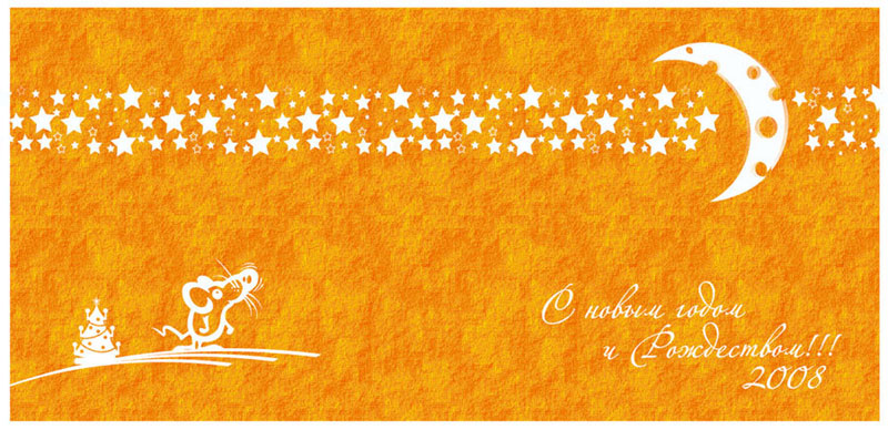 Полиграфический дизайн