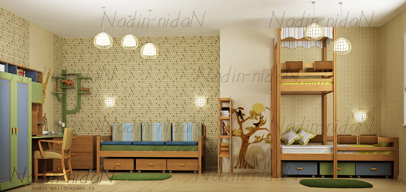 Детская "Сафари"