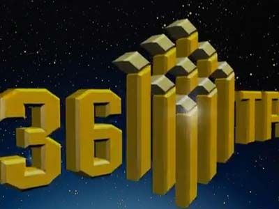 Рекламный ролик "Трест 36"