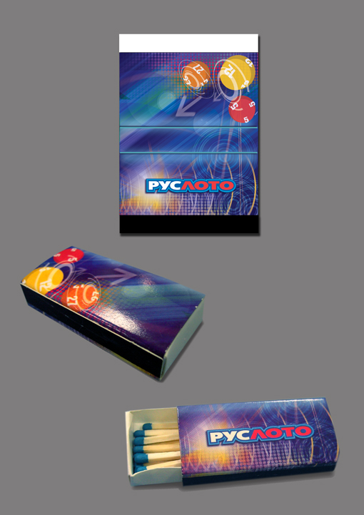 спички "Руслото"