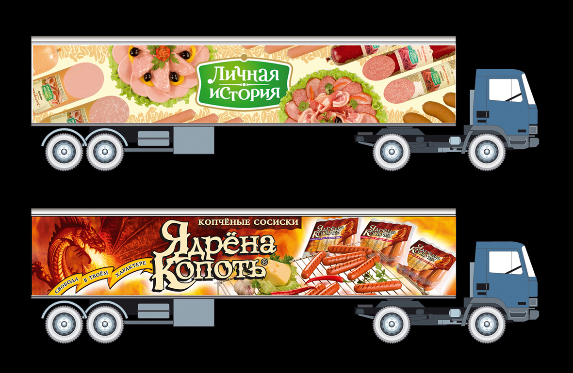 Реклама на транспорте