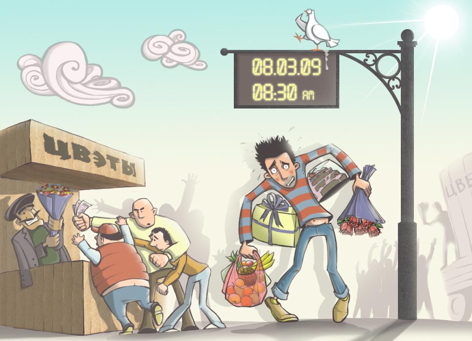 открытка на 8 марта