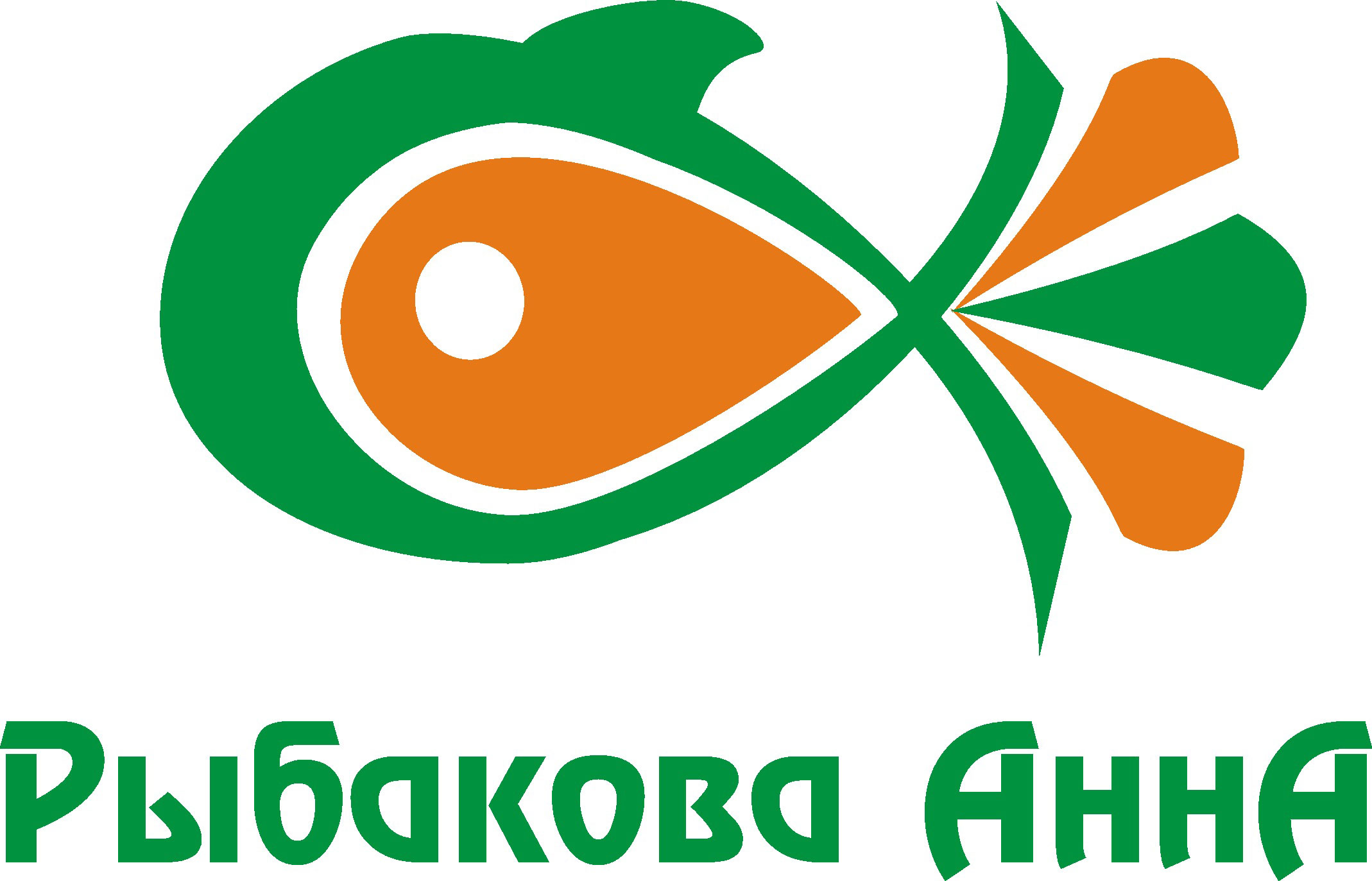 Именной логотип