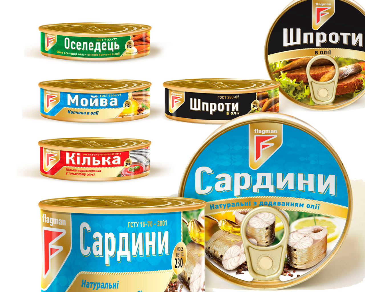 консерва TM "FLAGMAN"