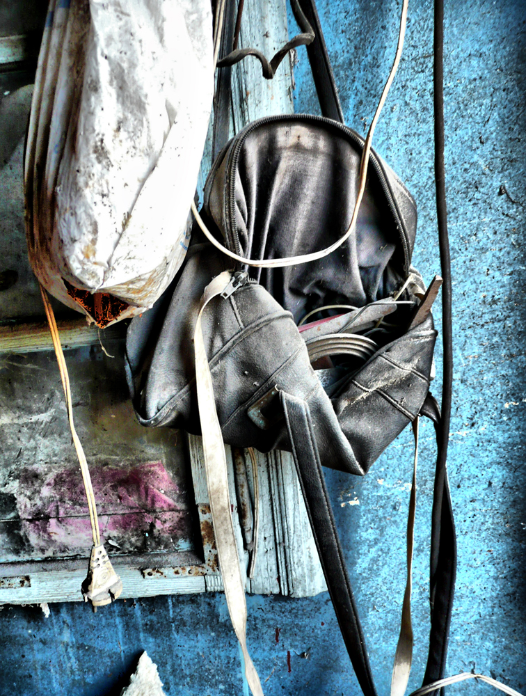 старая сумка