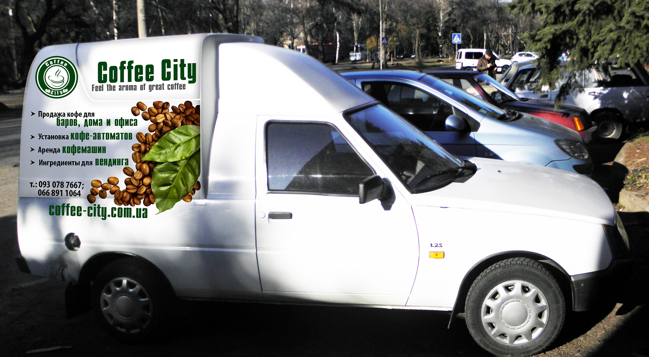 реклама на транспорте