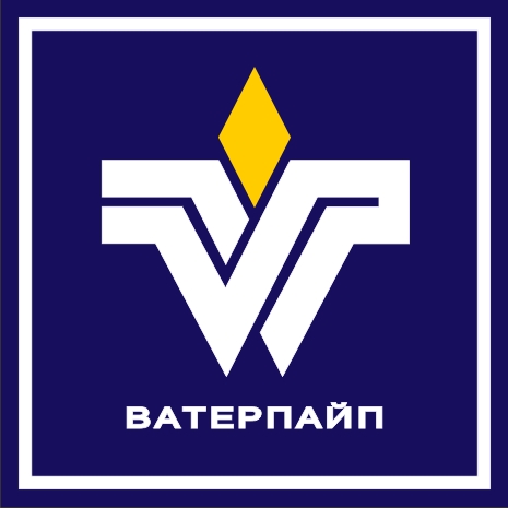 Лого фирмы "Ватерпайп"
