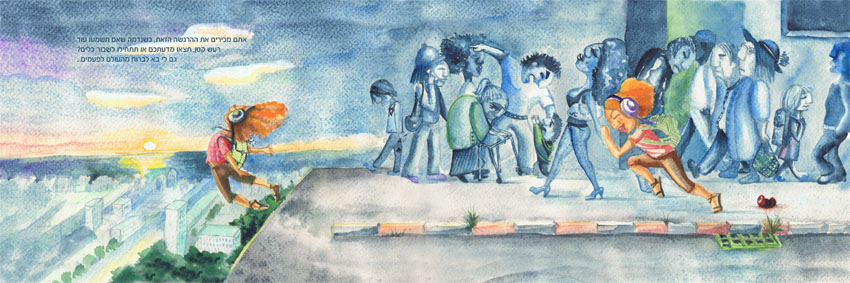 Иллюстрации для книги