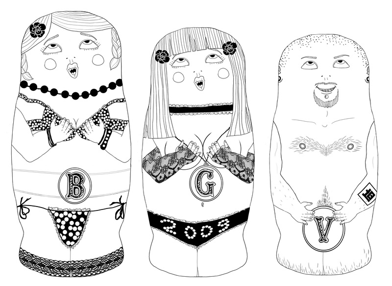 принт на футболку для БГВ 2009