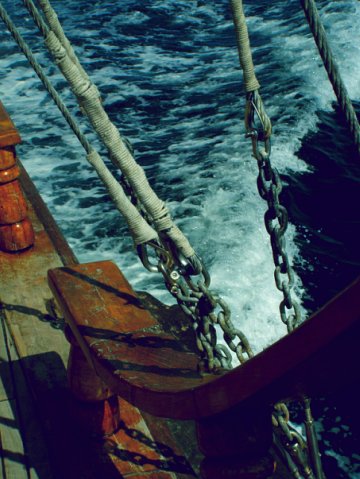 путешествие