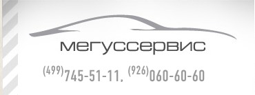 Описание услуги "Покраска бампера"; автотематика.