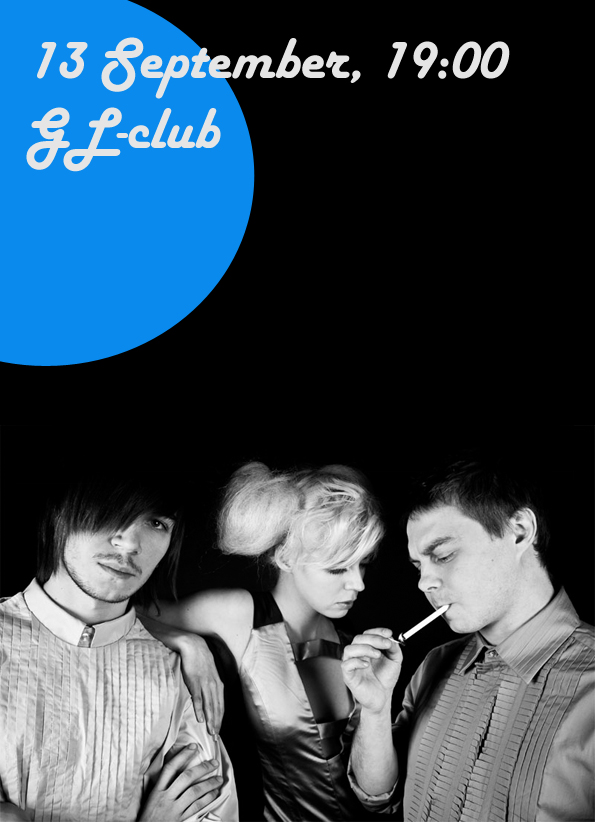 Непринятый вариант постера для TomatoJaws