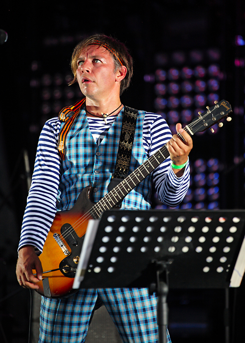 Мумий Тролль