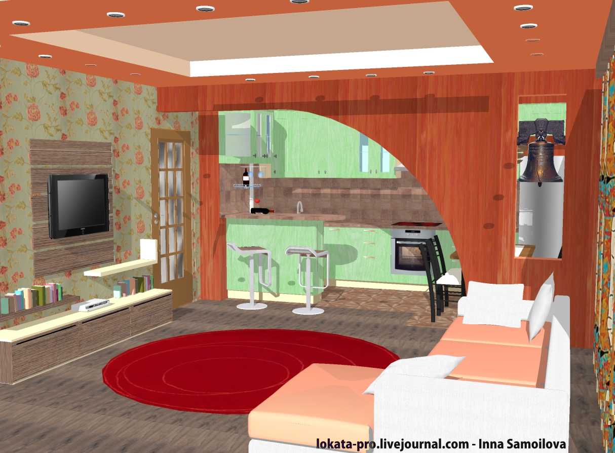 Яркие краски. Гостиная. Овражная 12