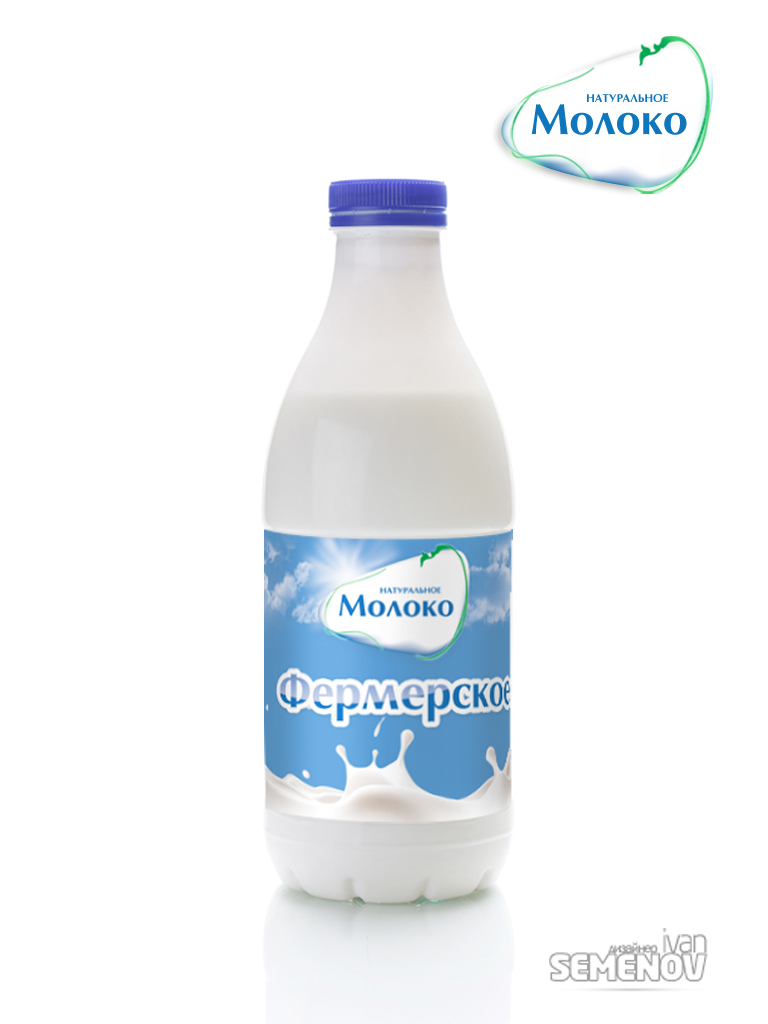 Молоко Фермерское