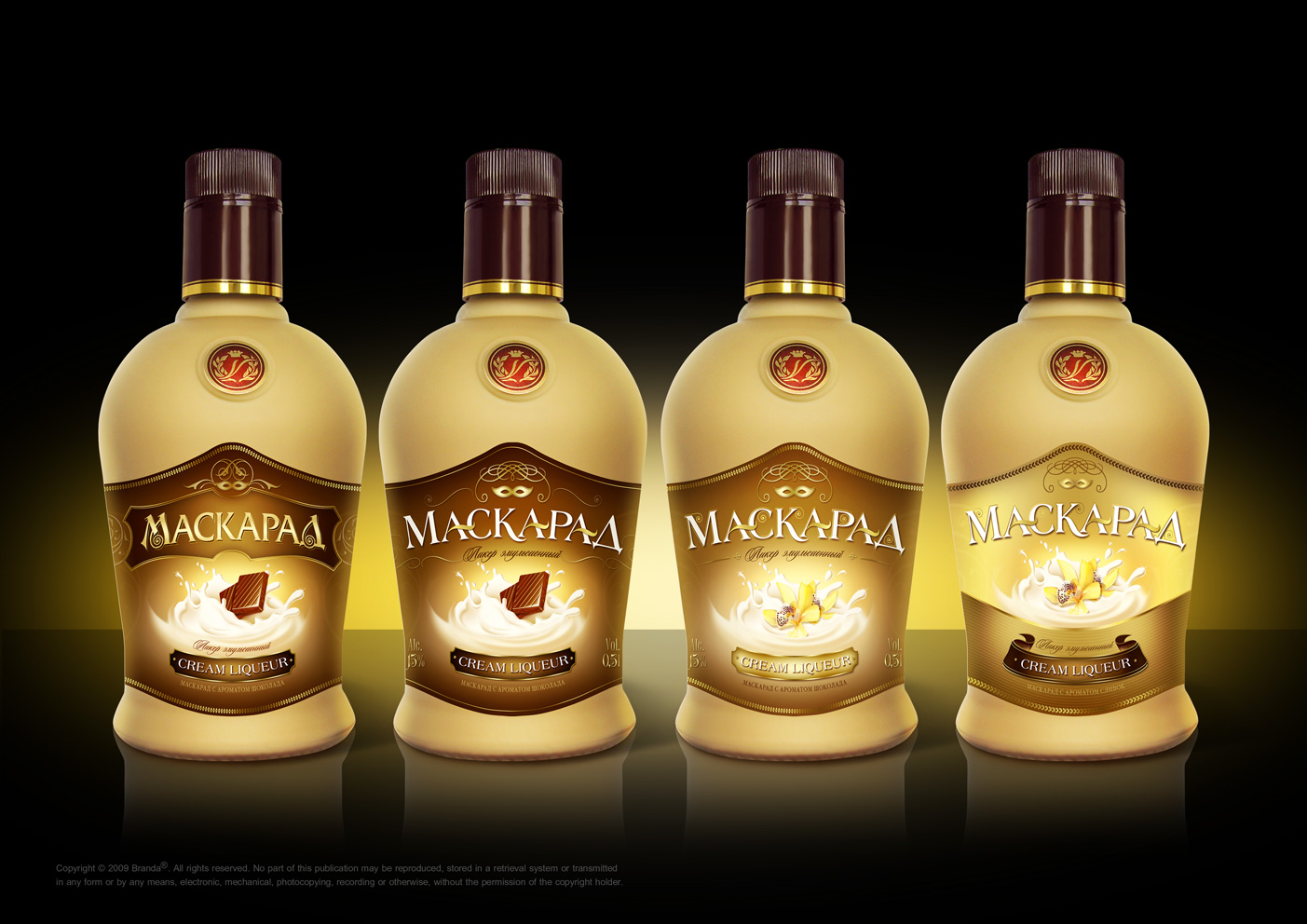 Этикетка ликера "Маскарад", варианты