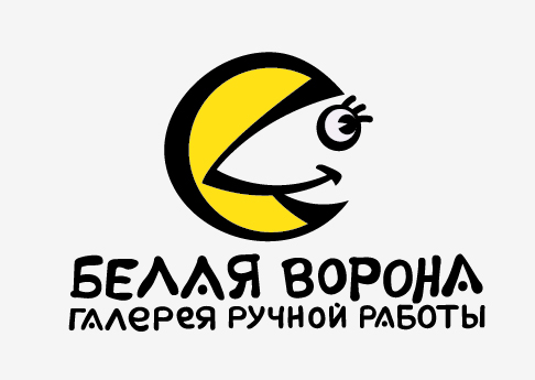 Белая ворона