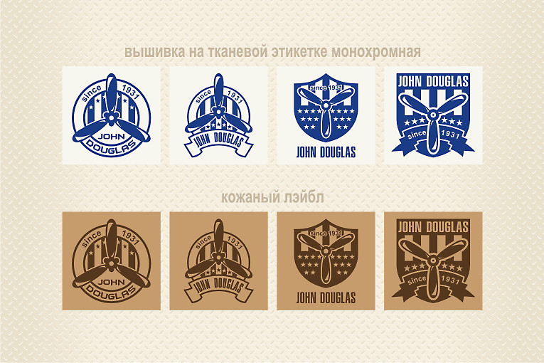 Логотип-шеврон для летной униформы "John Douglas" (5)
