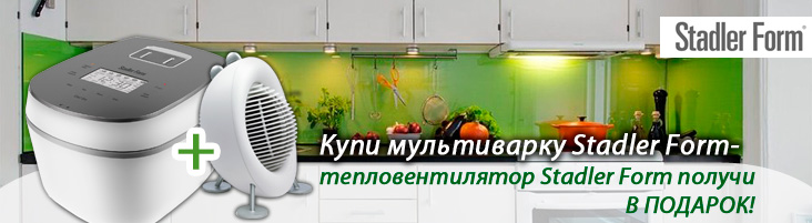 Баннер на сайт для интернет-магазина "Сокол"