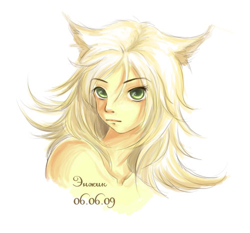 Автопортрет