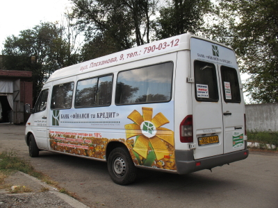 Банк "Фінанси та Кредит"