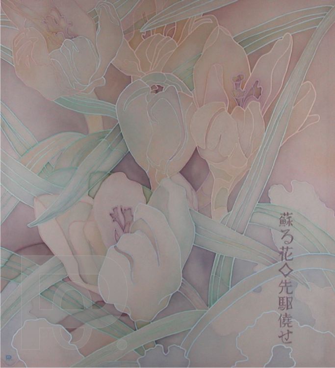 "Первые крокусы"