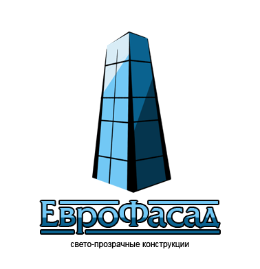 Логотип "Еврофасад"