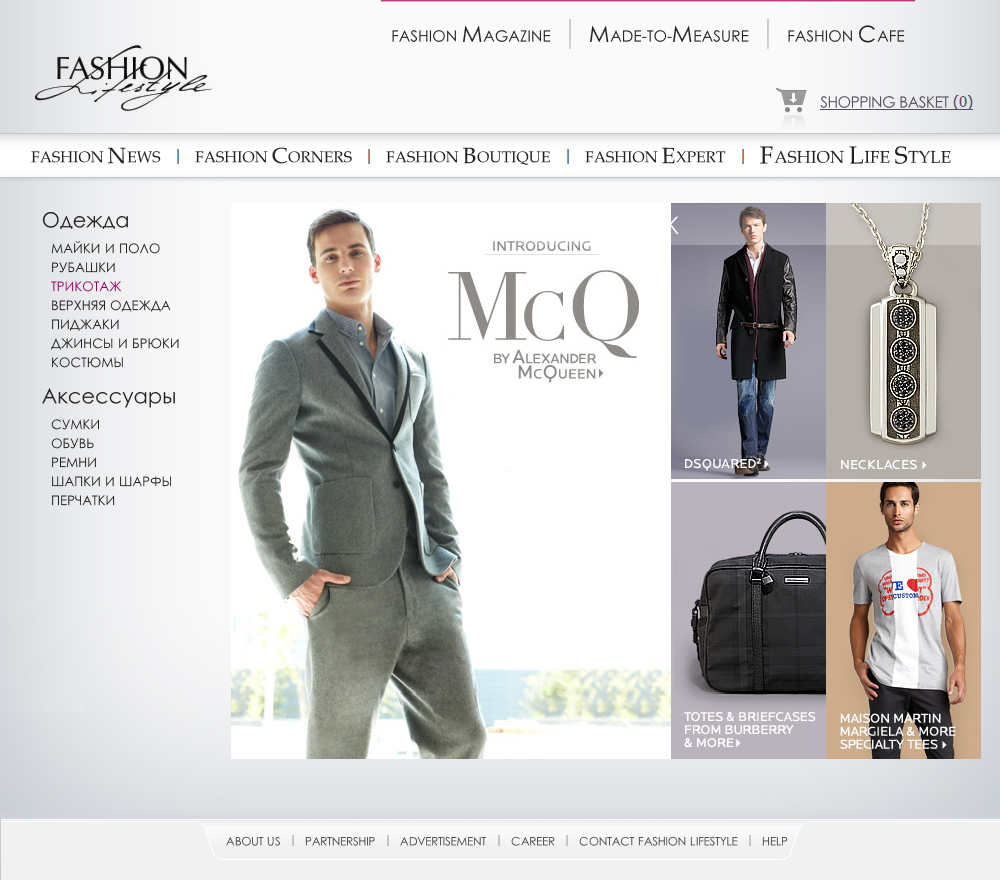 fashion-lifestyle.ru