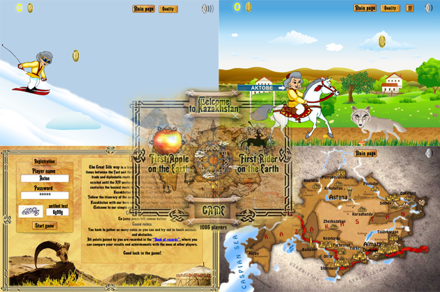 Флеш игра "Great Silk Way"