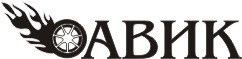 логотип ООО "Авик"