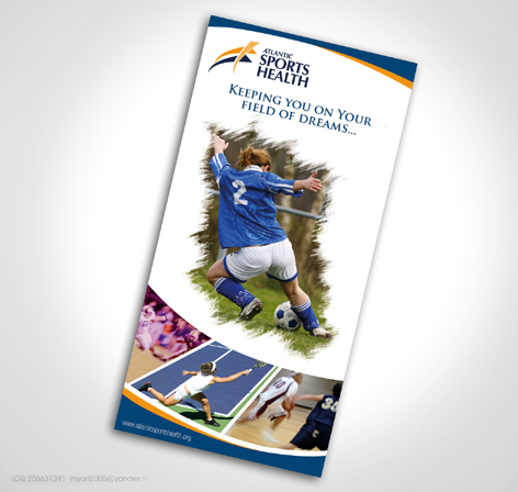 Листовка - спортивный магазин - США