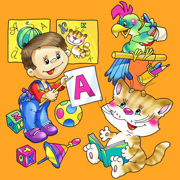 Иллюстрация для обложки детской книги