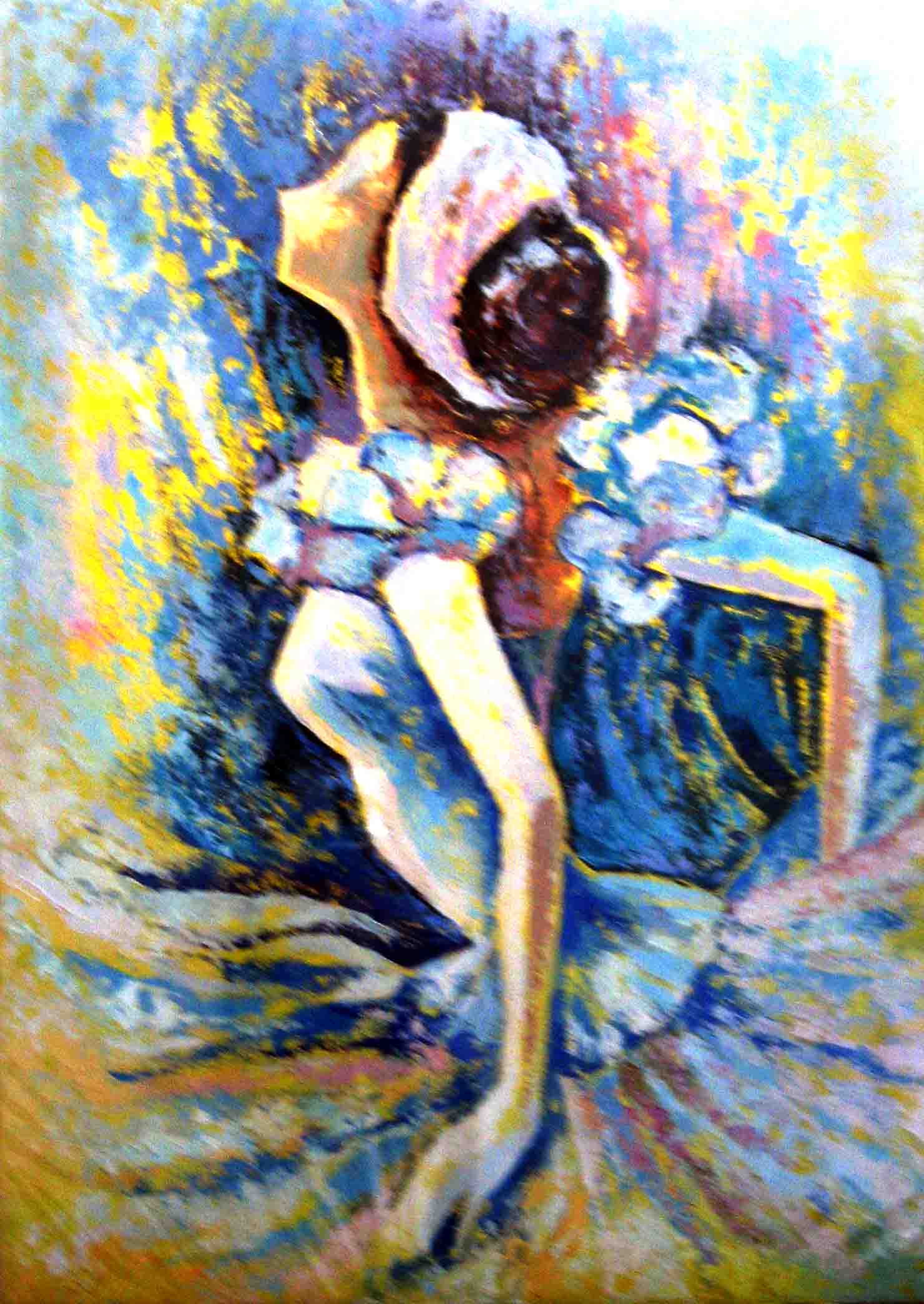 "Лебединое озеро"