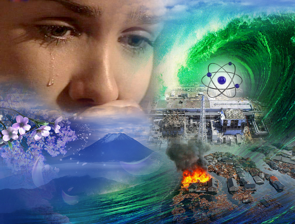 Коллаж "Трагедия в Японии"