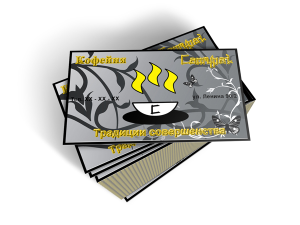 Самурай (пример 2)