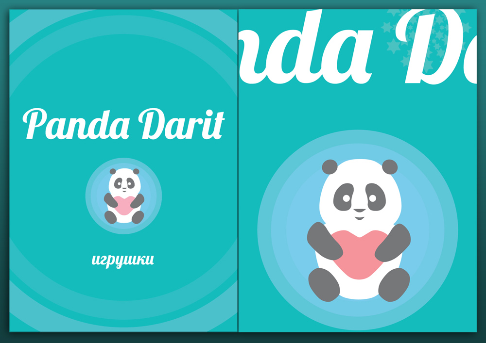 Создание персонаж и логотипа для магазина "Panda Darit"