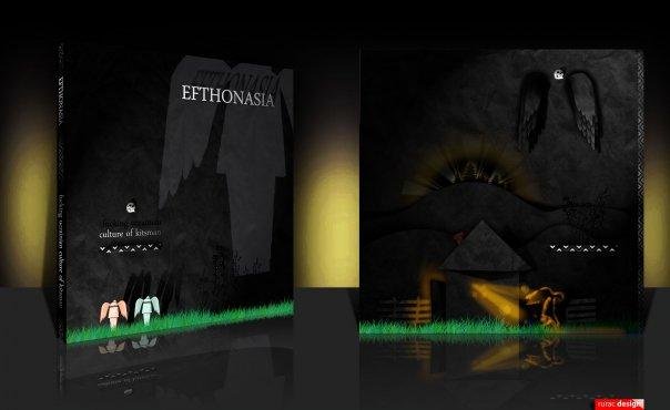 Разработка дизайна для музыкального диска рок группы.