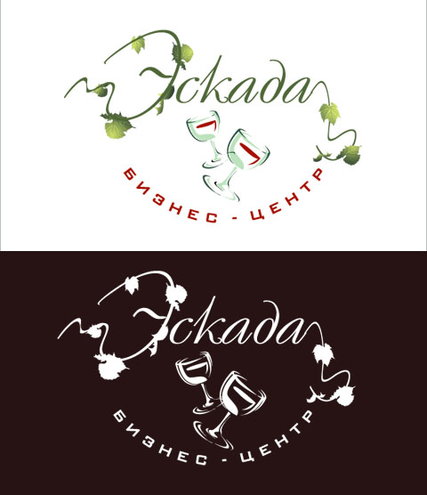 Вариант логотипа для бизнес-центра "Эскада", Москва