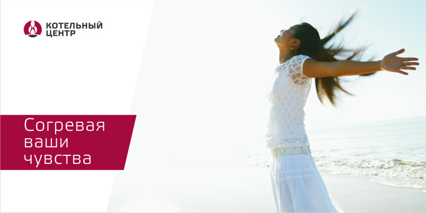 Полиграфический дизайн