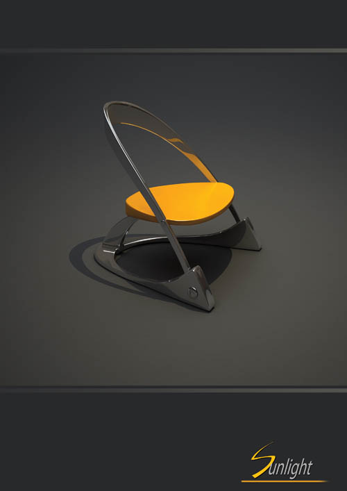 Складной стул для автотуриста