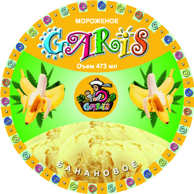 Этикетка для мороженого 473мл "Гарис"(банан)