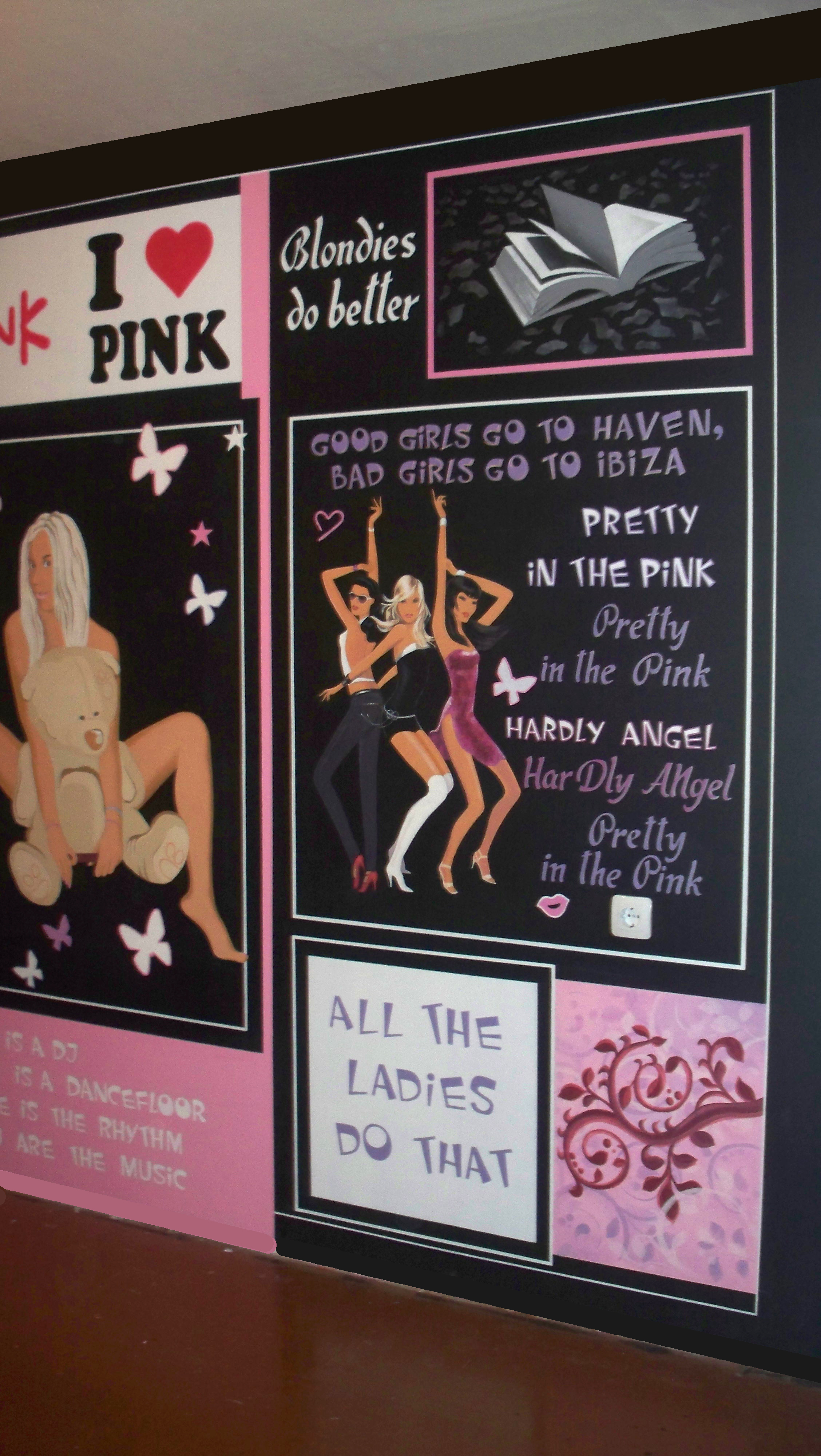 детская для подростка