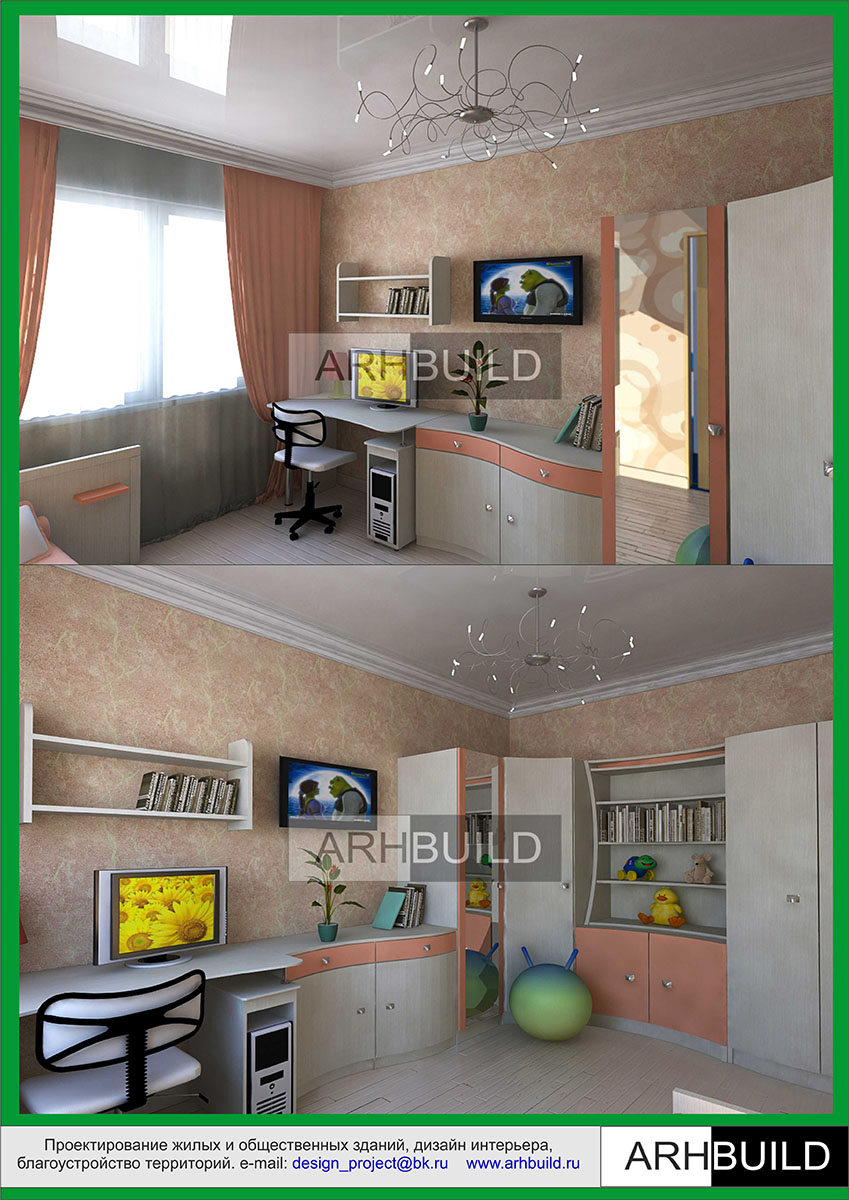 Дизайн интерьера 2-х комнатной "хрущёвки"