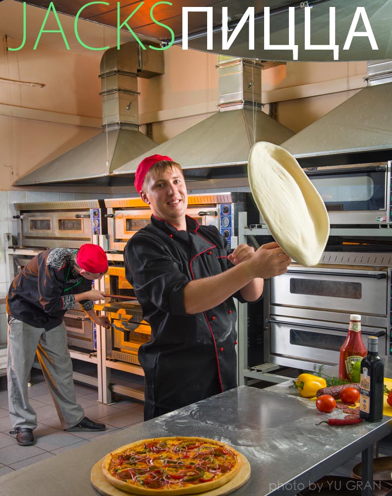 для банеров