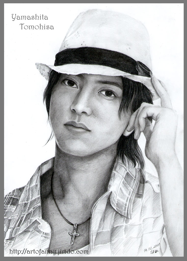 Ямашита Томохиса